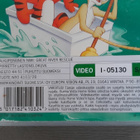 VHS: Nalle Puhin Uudet Seikkailut: Pullopostia (1988) - pikkukuva 3