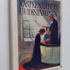 Eino Sormunen : Kasteenliiton uudistaminen - pikkukuva 1