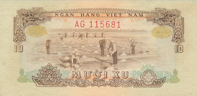 Vietnam 10 Dong 1966 P37 Muoi Xu #663