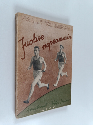 Jalle Vallikari : Juokse nopeammin!