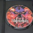 Dvd - Shadow Builder - Jamie Dixon -elokuva 1997 - pikkukuva 2