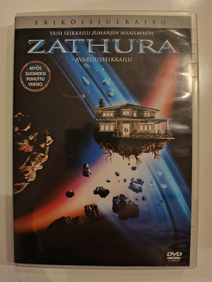Zathura , Avaruusseikkailu, Erikoisjulkaisu - DVD