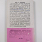 Robert Musil : Kolme naista - pikkukuva 2