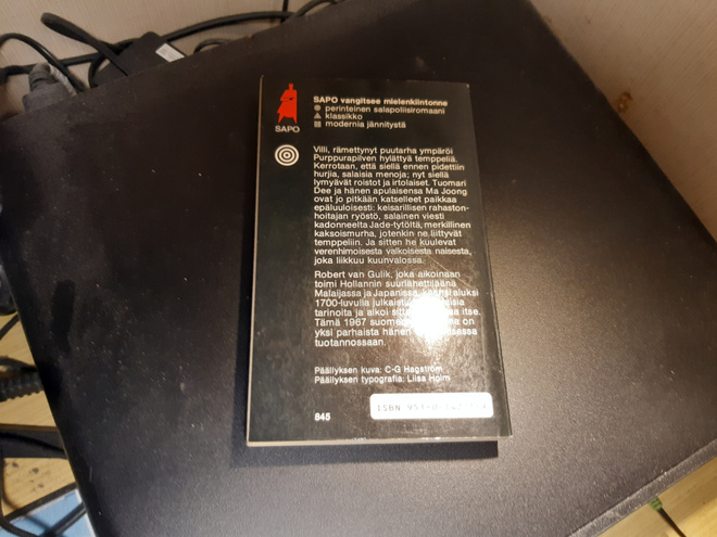 Item image