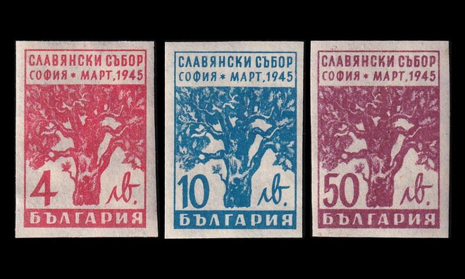 Bulgaria 477-9B * Panslaavilainen kongressi (1945)