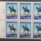 Juhlamerkkiryhmät 1967, itsenäisyys ja Mannerheim, postituor - pikkukuva 2