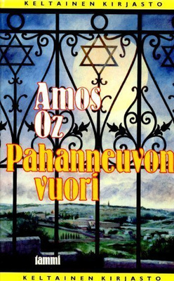 Amos Oz : Pahanneuvon vuori