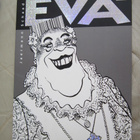 Eva 2 Jaermann Schaad 1998 Sewicky Verlag - pikkukuva 1