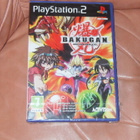 PS 2 peli Bakugan Battle Brawles - pikkukuva 1
