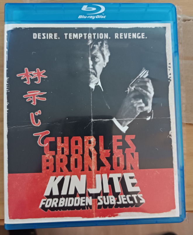 Charles Bronson Kinjite Forbidden Subjects Bluray import