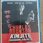 Charles Bronson Kinjite Forbidden Subjects Bluray import - pikkukuva 1