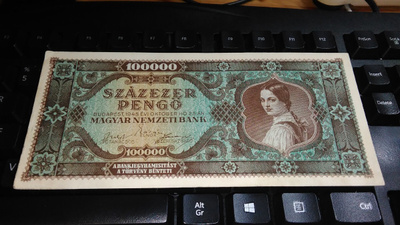 Hungary Unkari 100000 1945 P121 XF