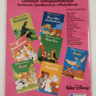 Disneyn Satupuuhakirjat : Kaunotar ja Kulkuri - pikkukuva 2