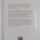 Juha Hämäläinen : Kodin kynnys : J. V. Snellmanin perhefi... - pikkukuva 2