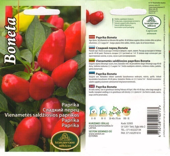 Paprika "Boneta" siemenet #