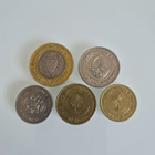 Bahrain 	fils  5 kolikkoa   (14538) - pikkukuva 2