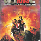 Spy Kids 2: Kadotettujen unelmien saari - pikkukuva 1