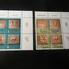 Makedonia: Terracotta nelilöt - pikkukuva 1