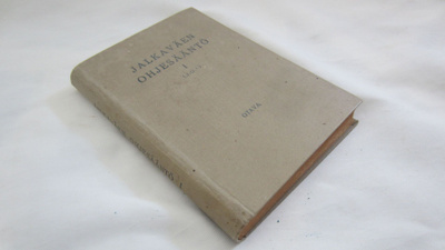 Jalkaväen ohjesääntö I, 1932