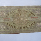 Viro 25 marka 1922 - pikkukuva 1
