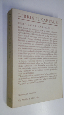 Eero Laine : Läksiäiset (libristikappale)