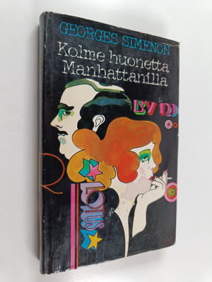 Georges Simenon : Kolme huonetta Manhattanilla