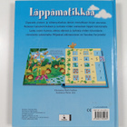 Keith Faulkner : Läppämatikkaa - pikkukuva 2