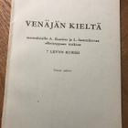 Venäjän kieltä suomalaisille, 7 levyn kurssi - pikkukuva 5