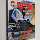 Siivet 8/2007 - pikkukuva 1
