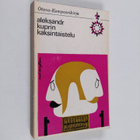 A. I. Kuprin : Kaksintaistelu - pikkukuva 1