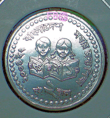 2 TK 2004 KOULUTUS KAIKILLE UNC