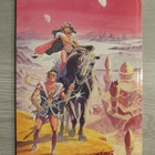 Portti 2/1991 Edgar Rice Burroughs erikoisnumero - pikkukuva 2