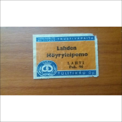 TULITIKKU OY - LAHDEN HÖYRYLEIPOMO (KO-175)