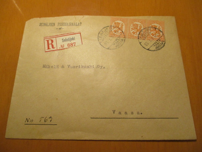 1930 Seinäjoki Piirisairaalat R kuori