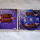 The Neville Brothers – Uptown CD - pikkukuva 2