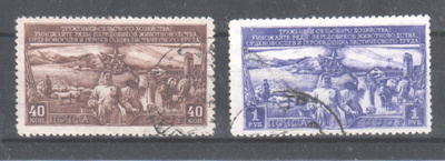 CCCP 1949 Mi 1398-9