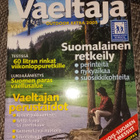 Erä Vaeltaja 5E/2005 - pikkukuva 1