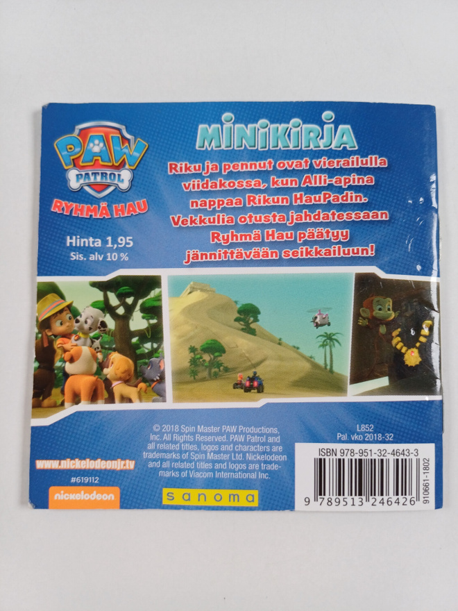 Item image