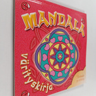 Mandala värityskirja : Rentoudu ja virkisty - pikkukuva 1