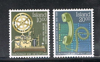 Islanti 1986 - Puhelin  ++