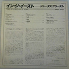 Judas Priest – Priest In The East (Live In Japan) LP + 7" EP - pikkukuva 3