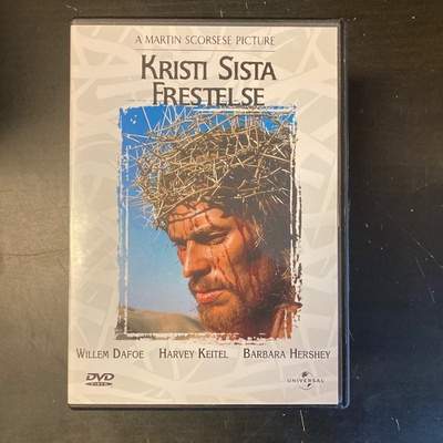 Kristuksen viimeinen kiusaus DVD