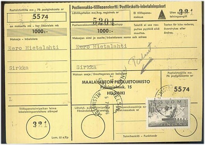 1957 75 (mk) Pyhäkoski postirnnakkokortilla