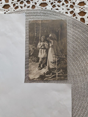 Kalevala