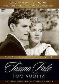 Tauno Palo kokoelma 7 (4-disc) -DVD