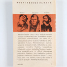 Nikolai Gogol : Kuolleet sielut - pikkukuva 2