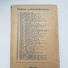 Kaarle Wilhelm Malm - pikkukuva 2