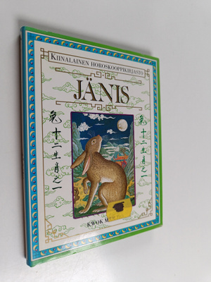 Kwok Man-Ho : Jänis