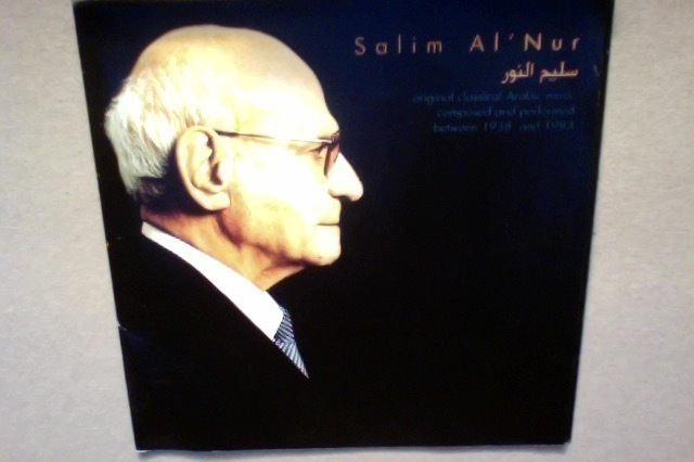 SALIM  AL'NUR :: ORIGINAL CLASSIC ARABIC MUSIC :: CD   ALBUM