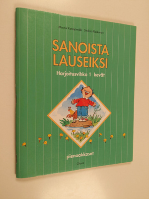 Minna Katajamäki : Sanoista lauseiksi : Harjoitusvihko 1 ...